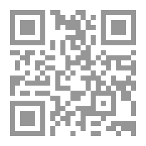 Qr Code دستوركم يا اسيادي