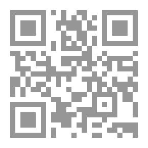 Qr Code وتين اليهودي