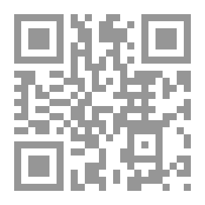 Qr Code صلى الله عليه وسلم