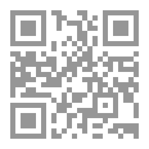 Qr Code استدراك ما فات على المعجم الوسيط