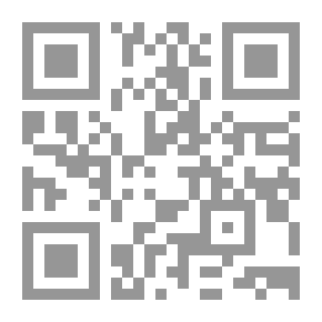 Qr Code نورس بلا بوصلة: رحلات إلى مدن العشق والأسطورة
