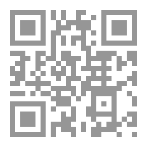Qr Code Kéraban-Le-Têtu, Volume I