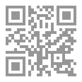Qr Code Lights On The Shabiya Shadhili Way - Its Development And Its Sheikhs In Morocco And The Levant