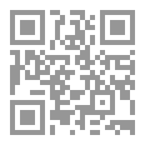 Qr Code Biography Of The Prophet Series