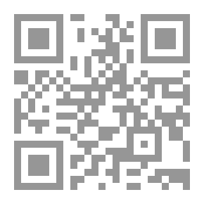 Qr Code مع أتعس التمنيات