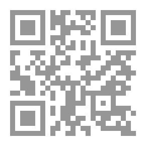 Qr Code The Non-governmental Organization From Within - A New Culture For Effectiveness (scientific Brochures)