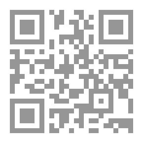 Qr Code Homo Sum — Volume 05
