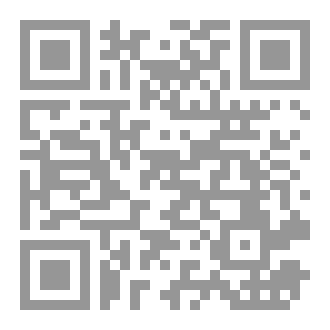Qr Code ملكتي الأولى
