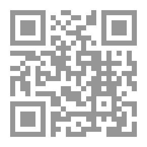 Qr Code الإقتصاد الوحدي النظرية والتطبيق