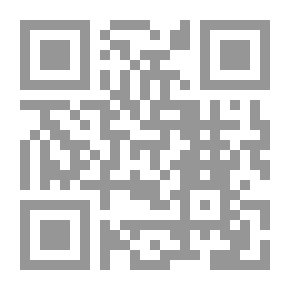 Qr Code يوميات طفل جبان؛ قواعد رودريك