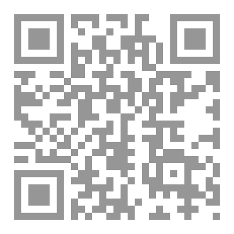 Qr Code تاريخ الإمبراطورية الاسلامية في أوروبا المجلد الثالث