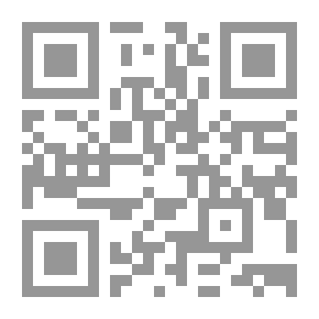 Qr Code رسالة في اللاهوت السياسي