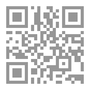Qr Code Innovation And Creativity In Children