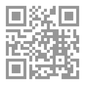 Qr Code ألفاظ من القرآن الكريم