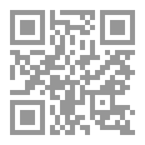 Qr Code The Brunette Told Me Poetry By Nizar Qabbani