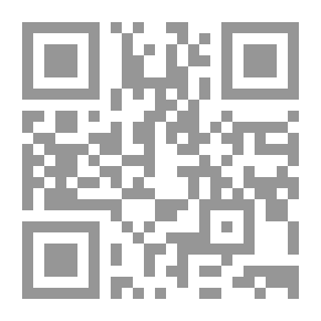 Qr Code الاختيارين (اختيار المفضل الضبي والأصمعي من أشعار فصحاء العرب في الجاهلية والإسلام)