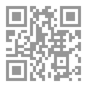 Qr Code Engineering Work In Towns And Cities