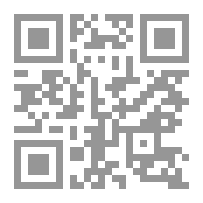 Qr Code محمد آدم - الحداثة وفلسفة الجمال (موسوعة أعلام الشعر العربي الحديث)