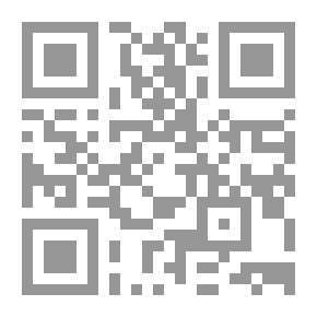Qr Code سيرة السلطان محمد الفاتح وعوامل النهوض في عصره