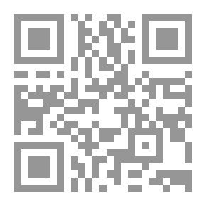Qr Code النشاط الأمريكي في جنوب البحر الأحمر 1918 - 1944