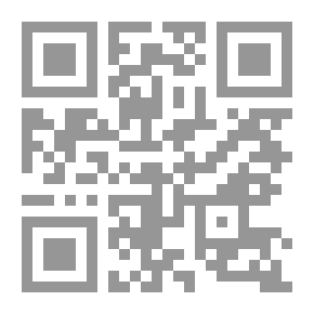 Qr Code تاريخ تلقي الشعر العربي القديم ؛ نماذج من تلقي شعر أبي نواس