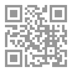 Qr Code الروح الصوفي ؛ جمالية الشيخ في زمن التيه