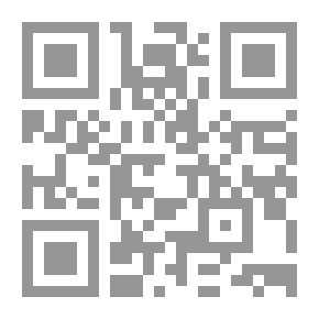 Qr Code قاموس ألفاظ القرآن الكريم وتفسيرها