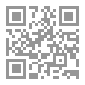 Qr Code Goodbye - Night