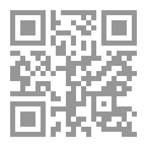 Qr Code في غرناطة الجديدة ؛ أو ، الأبطال والوطنيين