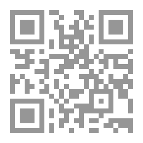 Qr Code الثعلب الذي يظهر ويختفي