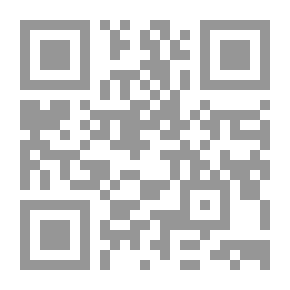 Qr Code الفأر المغرور (سلسلة روضة الطفل ؛ 22)