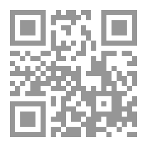 Qr Code اليمن على حافة الهاوية