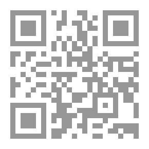 Qr Code البناء والإعراب وعلاماتهما - الجزء الأول