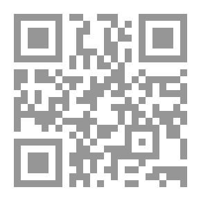 Qr Code ها الغناني لمين شعر عامي بعض قصائده تغنى