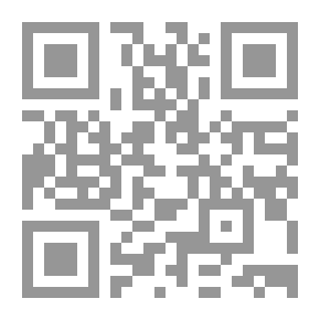 Qr Code القضاء ج 2