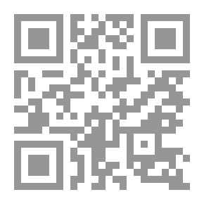 Qr Code Use The System