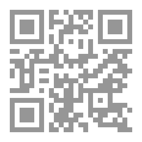 Qr Code روضة الناظرين وخلاصة مناقب الصالحين