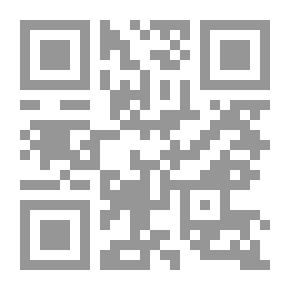 Qr Code Ambulance Slowed By Men Al-Muwatta