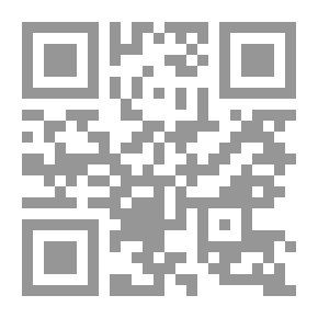 Qr Code الأخضر