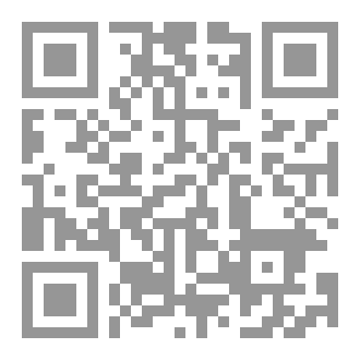 Qr Code الشيعة من كتاب الكافي