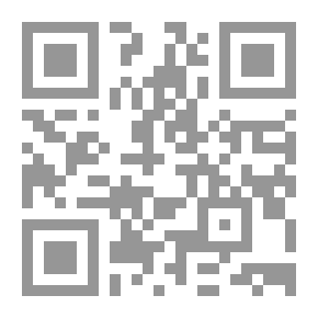 Qr Code حيوات سحيقة