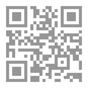 Qr Code سفر في جسد امرأة