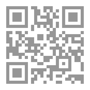Qr Code أسماء الاشهر فى العربية ومعانيها