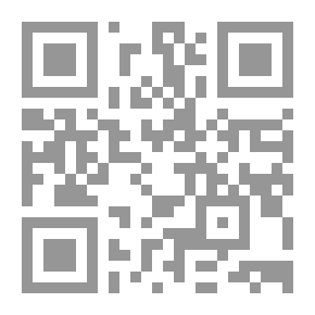Qr Code الفيض الرحماني في ترجمة العالم الرباني