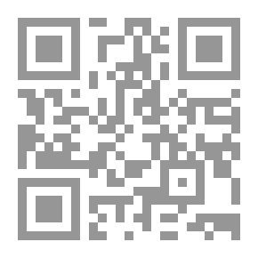 Qr Code في البال يا بيروت