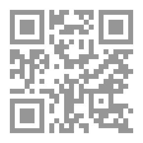 Qr Code Ressources Utiles for la recherche science