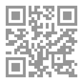 Qr Code شبق الغربة