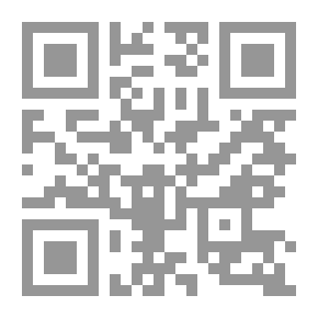 Qr Code Civilization & Progress