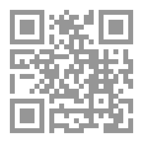 Qr Code صندوق التمويل الأصفر الوقفي (سلسلة إصدارات ساعى العلمية ؛ 17)