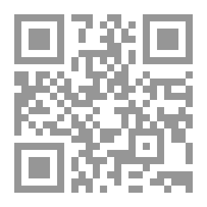 Qr Code My Memoirs - Part One